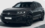 Скільки за новий Volkswagen на AUTO.RIA?