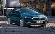 Які нові Skoda Octavia є на AUTO.RIA зараз?