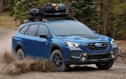 Усі нові Subaru: що є на AUTO.RIA зараз?