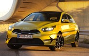 Які нові Kia Ceed є на AUTO.RIA зараз?