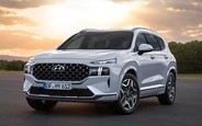 Які нові Hyundai Santa Fe пропонують на AUTO.RIA зараз?