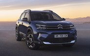 Скільки за новий Citroen C5 Aircross на AUTO.RIA? Скільки за новий Citroen C5 Aircross на AUTO.RIA?