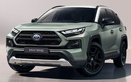 В наявності! Новий Toyota RAV4 на AUTO.RIA