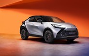 Скільки за новий Toyota C-HR на AUTO.RIA?