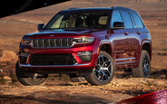 Усі нові Jeep Grand Cherokee на AUTO.RIA!