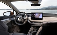 Які нові моделі Skoda є на AUTO.RIA зараз?