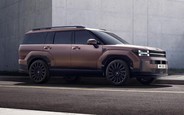 Усі нові Hyundai Santa FE на AUTO.RIA!