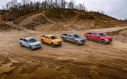 Усі нові пікапи на AUTO.RIA
