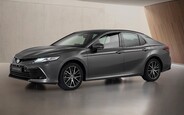 Які нові Toyota Camry є на AUTO.RIA зараз?