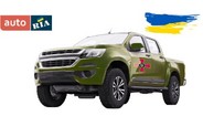 Евакуація поранених, розвідка, розмінування та підвезення припасів — автівок потрібно багато. Долучайся!