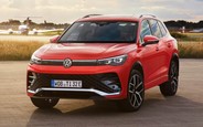 Які нові Volkswagen Tiguan є на AUTO.RIA?