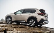 Які нові Nissan X-Trail є на AUTO.RIA зараз?