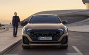 Усі нові кросовери Audi на AUTO.RIA