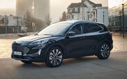 Усі нові Ford Kuga на AUTO.RIA: є навіть дизель!