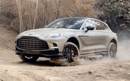 Нові Aston Martin: що є на AUTO.RIA зараз?