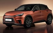 В наявності! Новий Lexus LBX на AUTO.RIA