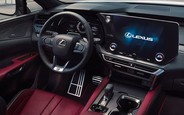 Усі нові моделі Lexus: що є на AUTO.RIA?
