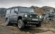Ineos Grenadier: що пропонують на AUTO.RIA зараз?