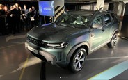 Які нові Renault Duster є на AUTO.RIA?
