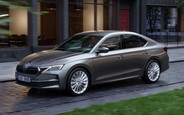 Усі нові Skoda Octavia на AUTO.RIA