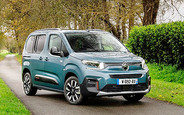 Скільки за новий Citroen Berlingo на AUTO.RIA?