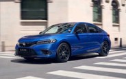 Усі нові Honda Civic на AUTO.RIA!