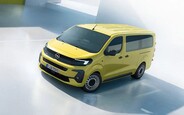 Скільки за новий Opel Vivaro на AUTO.RIA