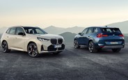 Які нові BMW X3 є на AUTO.RIA зараз?
