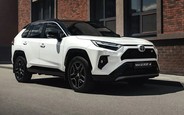 Які нові Toyota RAV4 є на AUTO.RIA зараз?