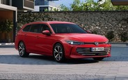 Які нові Volkswagen Passat є на AUTO.RIA?