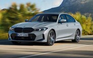 Які нові BMW 3 Серії є на AUTO.RIA зараз?
