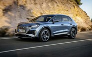 Скільки за новий Audi Q4 e-tron на AUTO.RIA? Скільки за новий Audi Q4 e-tron на AUTO.RIA?