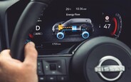 Які нові гібриди Nissan є на AUTO.RIA зараз?