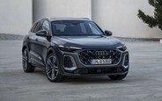 Скільки за новий Audi Q5 на AUTO.RIA?