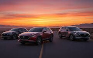 Усі нові кросовери Mazda на AUTO.RIA