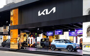 Які нові Kia є на AUTO.RIA зараз?