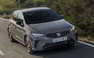 Скільки за новий SEAT Ibiza на AUTO.RIA?