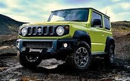 Усі нові Suzuki Jimny на AUTO.RIA