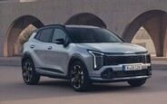 Усі нові Kia Sportage на AUTO.RIA