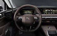 Усі нові автомобілі DS: що є на AUTO.RIA?