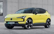 Які нові Volvo EX30 є на AUTO.RIA зараз?