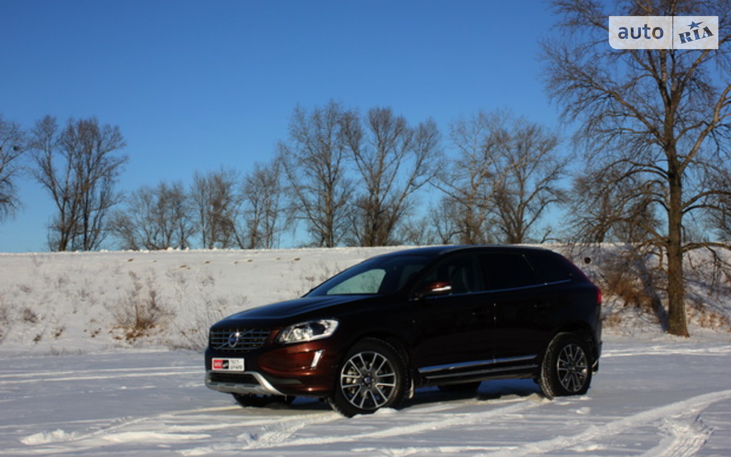 Тест-драйв Volvo XC60