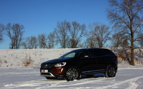 Тест-драйв Volvo XC60