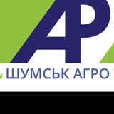 ТОВ Шумськ Агро