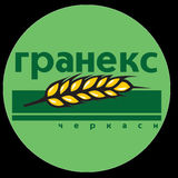 Гранекс-Черкаси Гранекс-Черкаси