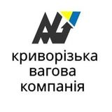 Криворізька Вагова Компанія Криворізька Вагова Компанія