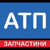 АТП Агротехпостач АТП Агротехпостач