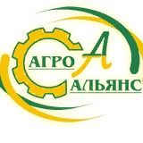 Агро-альянс, ТОВ Агро-альянс, ТОВ
