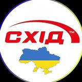 Компанія ТМ «СХІД»