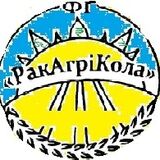 ФГ РАКАГРІКОЛА